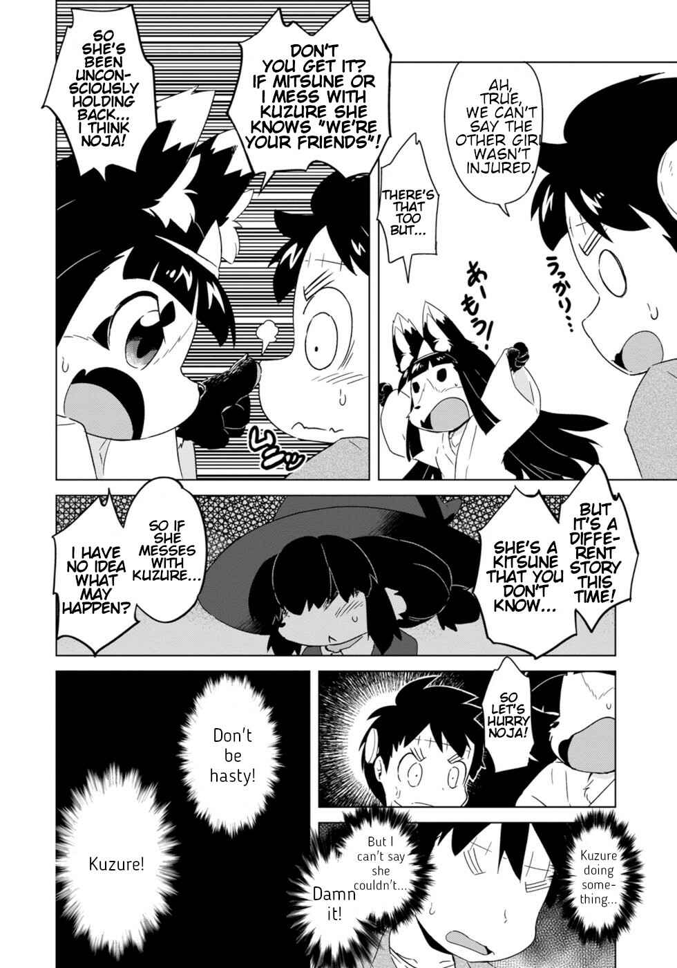 Page 2 Chapter 9 Wazawai Kitsune no Kuzure-chan
