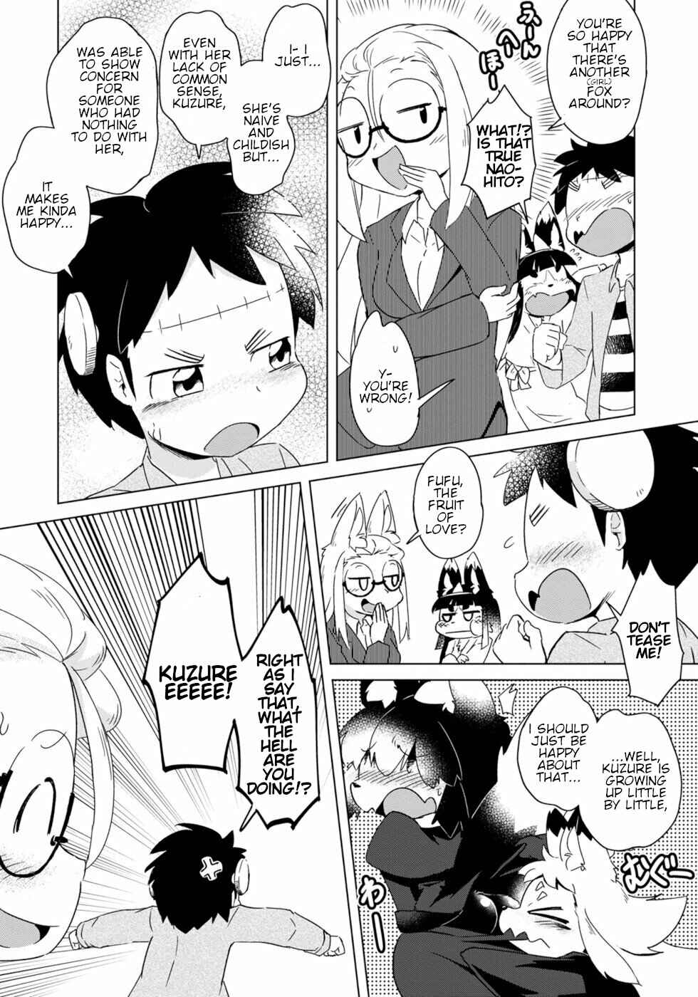 Page 20 Chapter 9 Wazawai Kitsune no Kuzure-chan