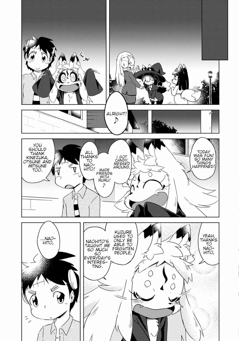 Page 21 Chapter 9 Wazawai Kitsune no Kuzure-chan
