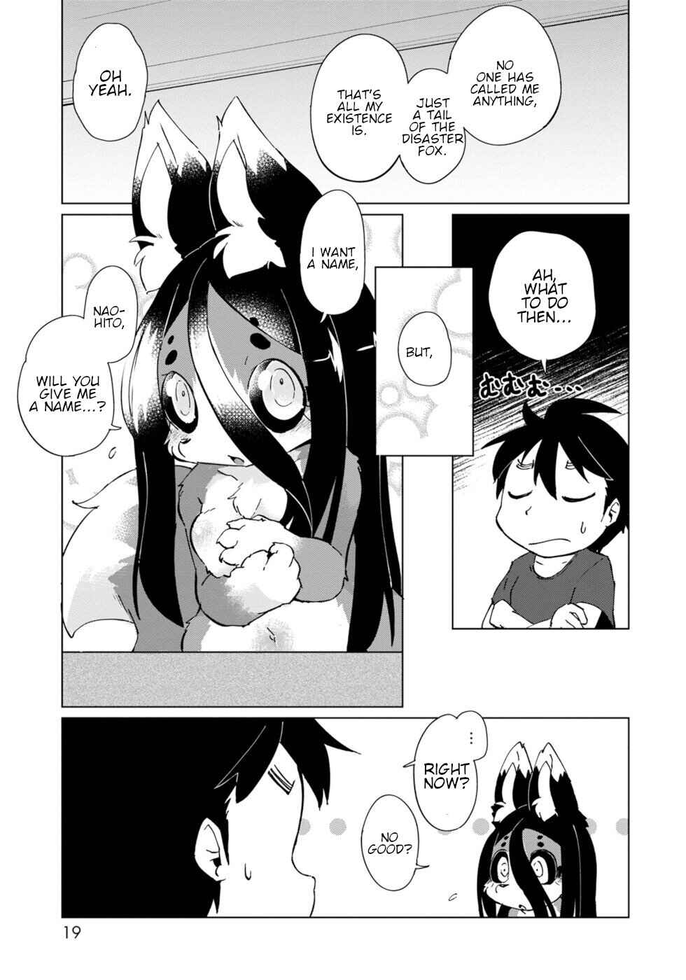 Page 15 Chapter 25 Wazawai Kitsune no Kuzure-chan