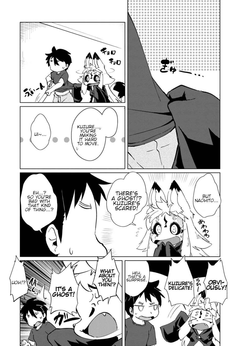 Page 6 Chapter 25 Wazawai Kitsune no Kuzure-chan