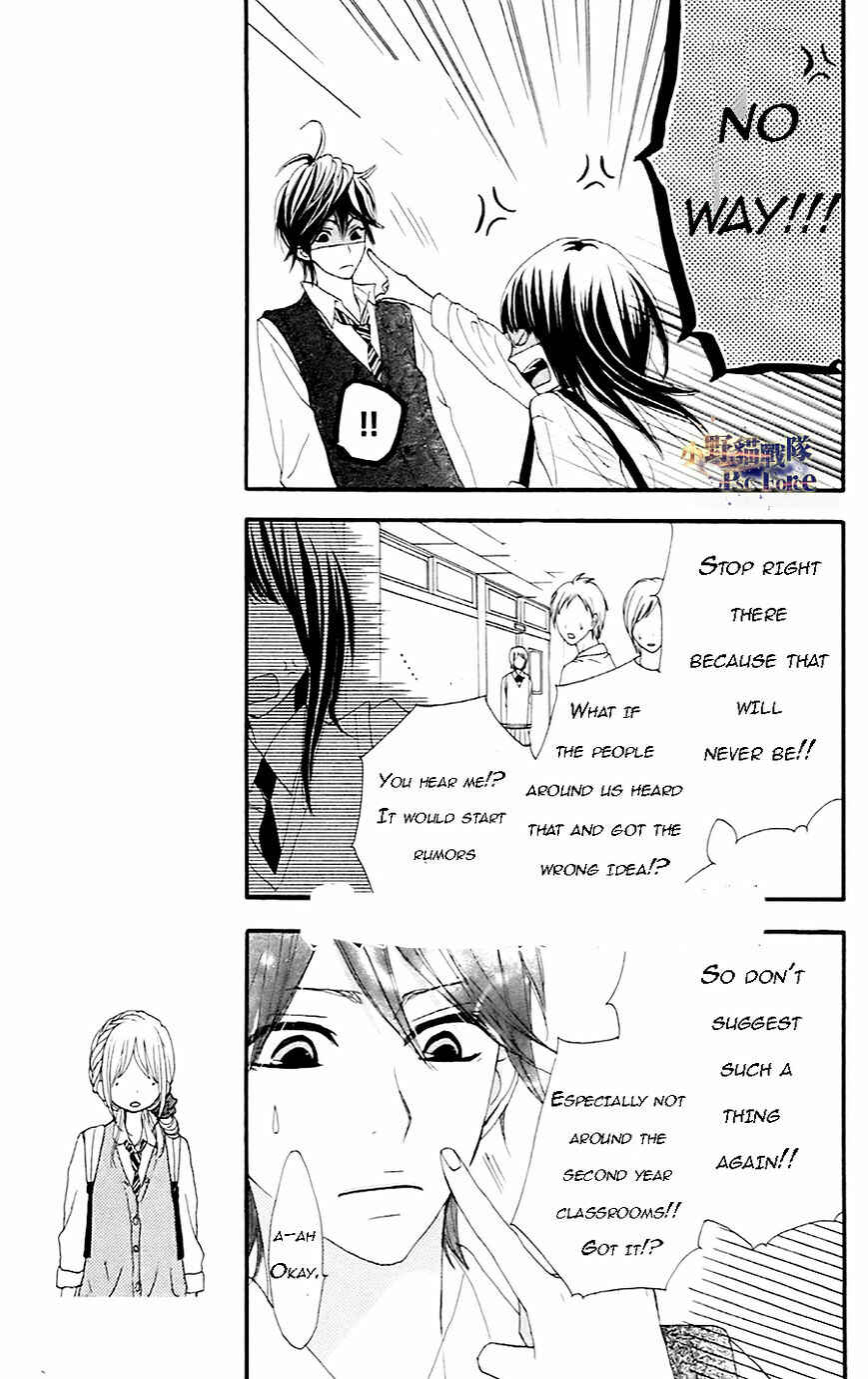 Page 11 Chapter 19 360° Material