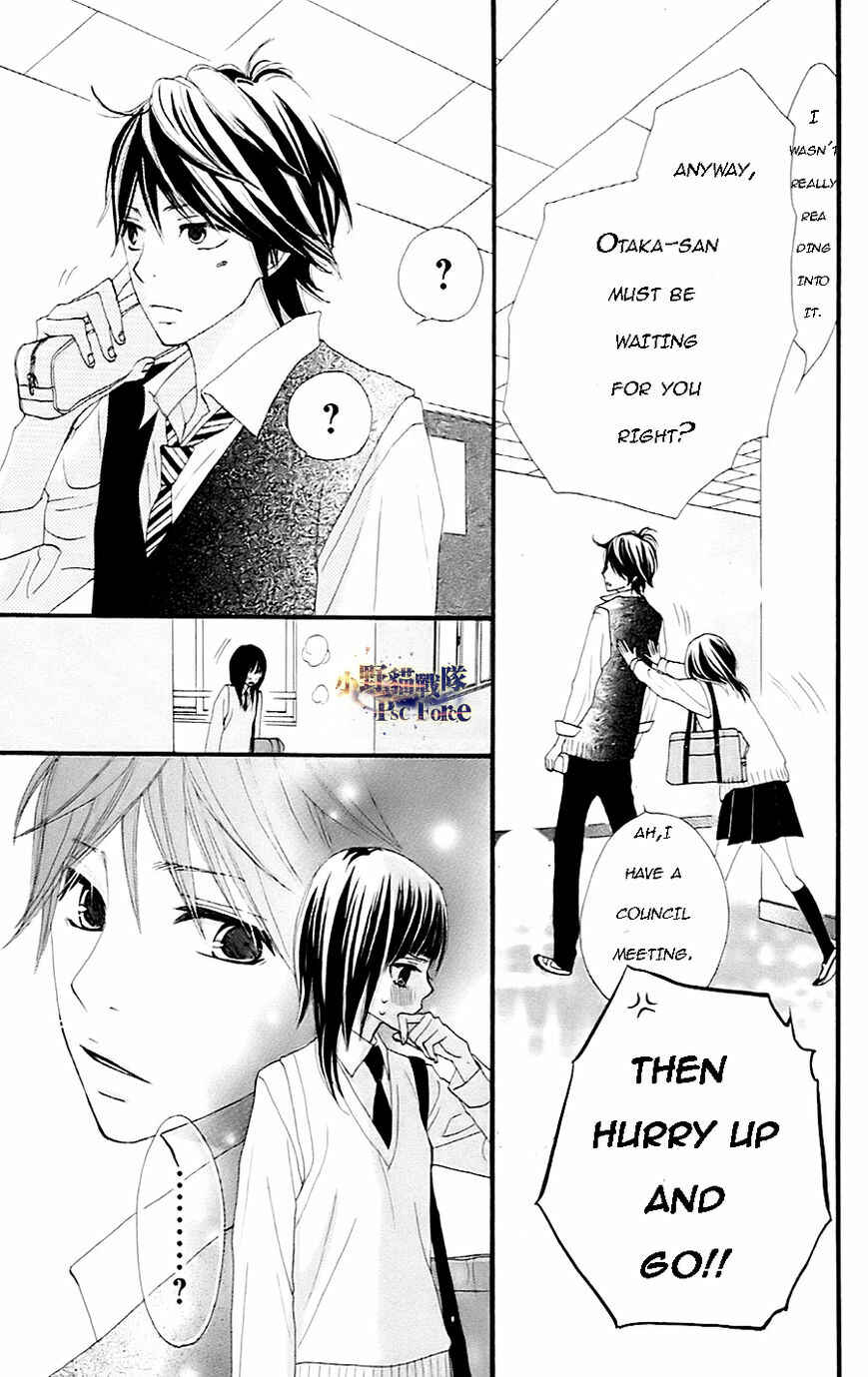 Page 13 Chapter 19 360° Material