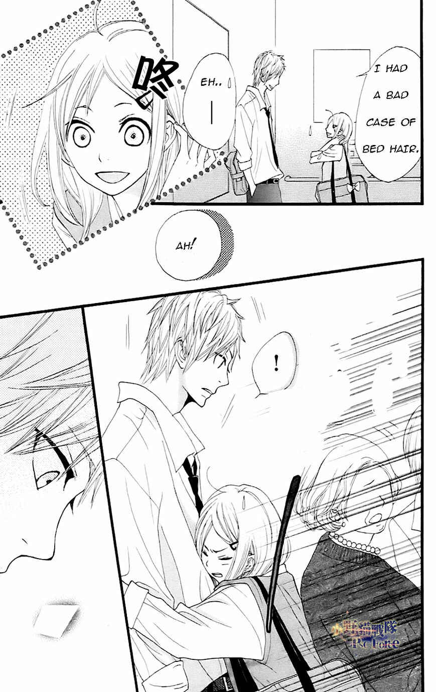 Page 33 Chapter 19 360° Material