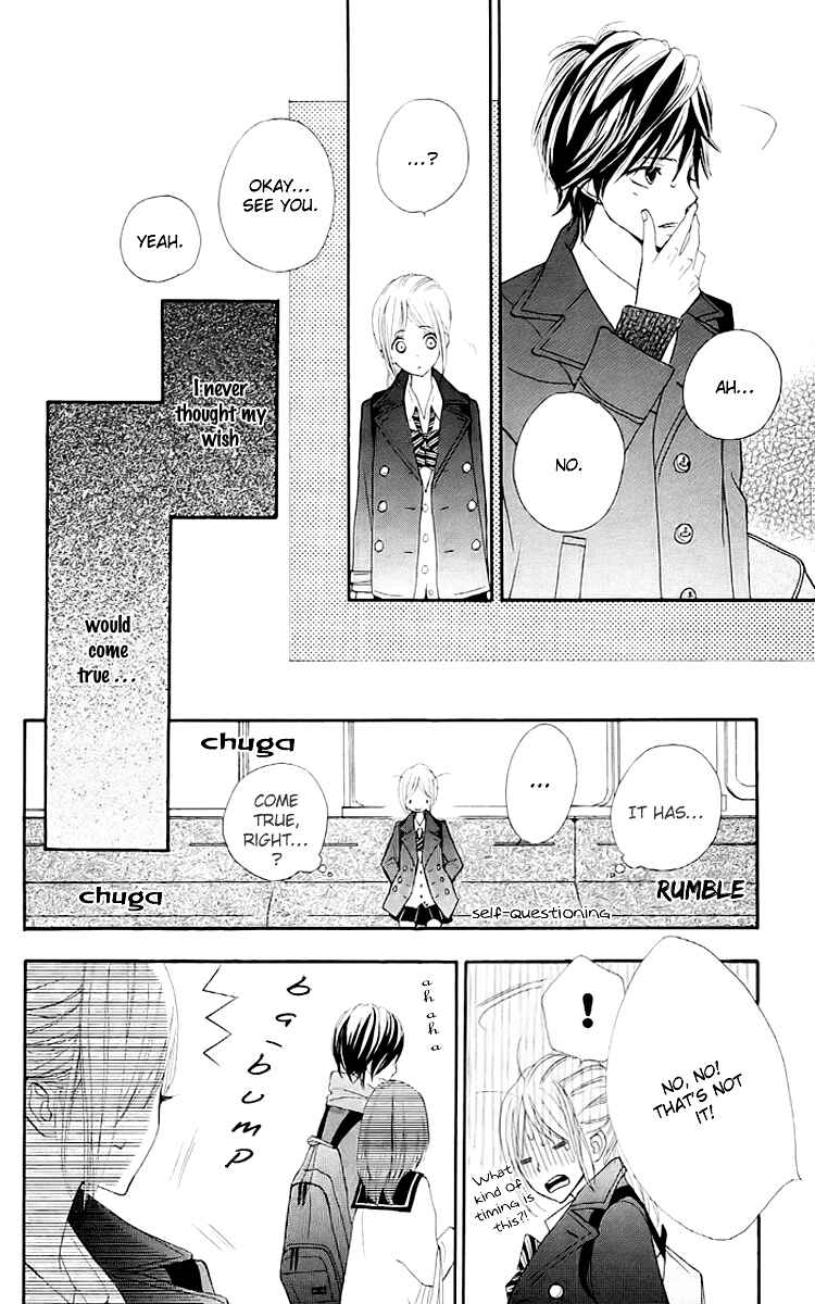 Page 14 Chapter 7 360° Material