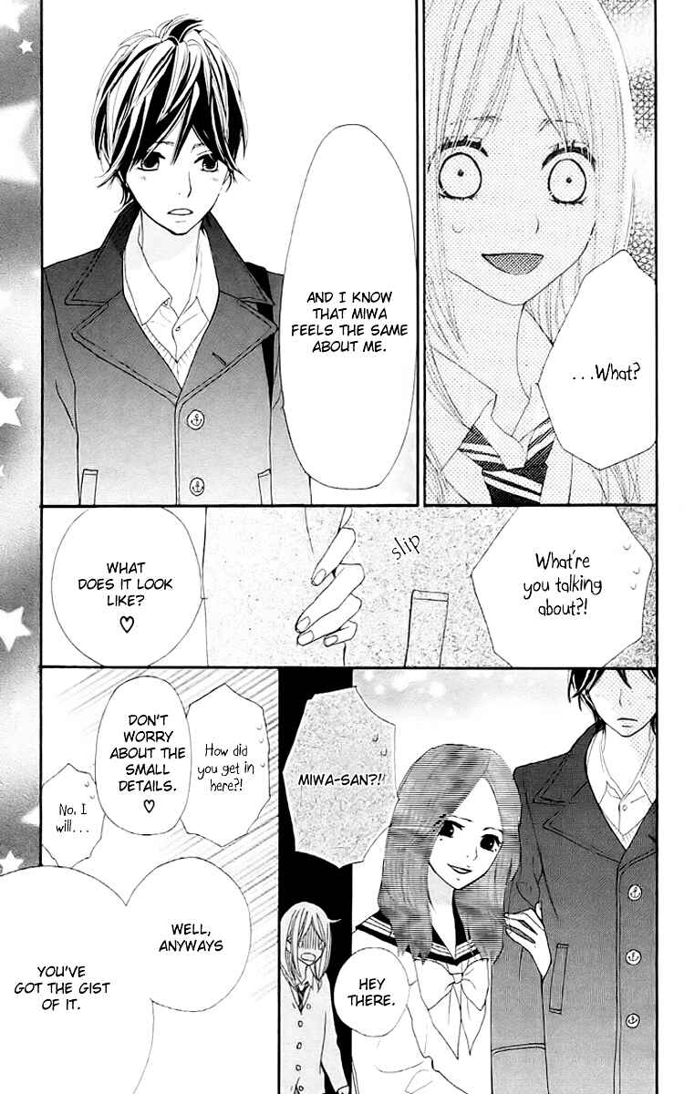 Page 17 Chapter 7 360° Material