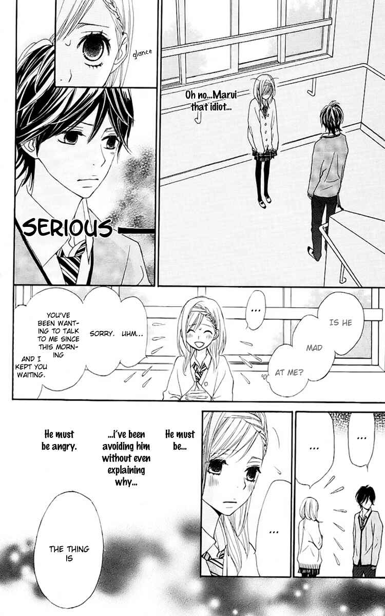 Page 34 Chapter 7 360° Material