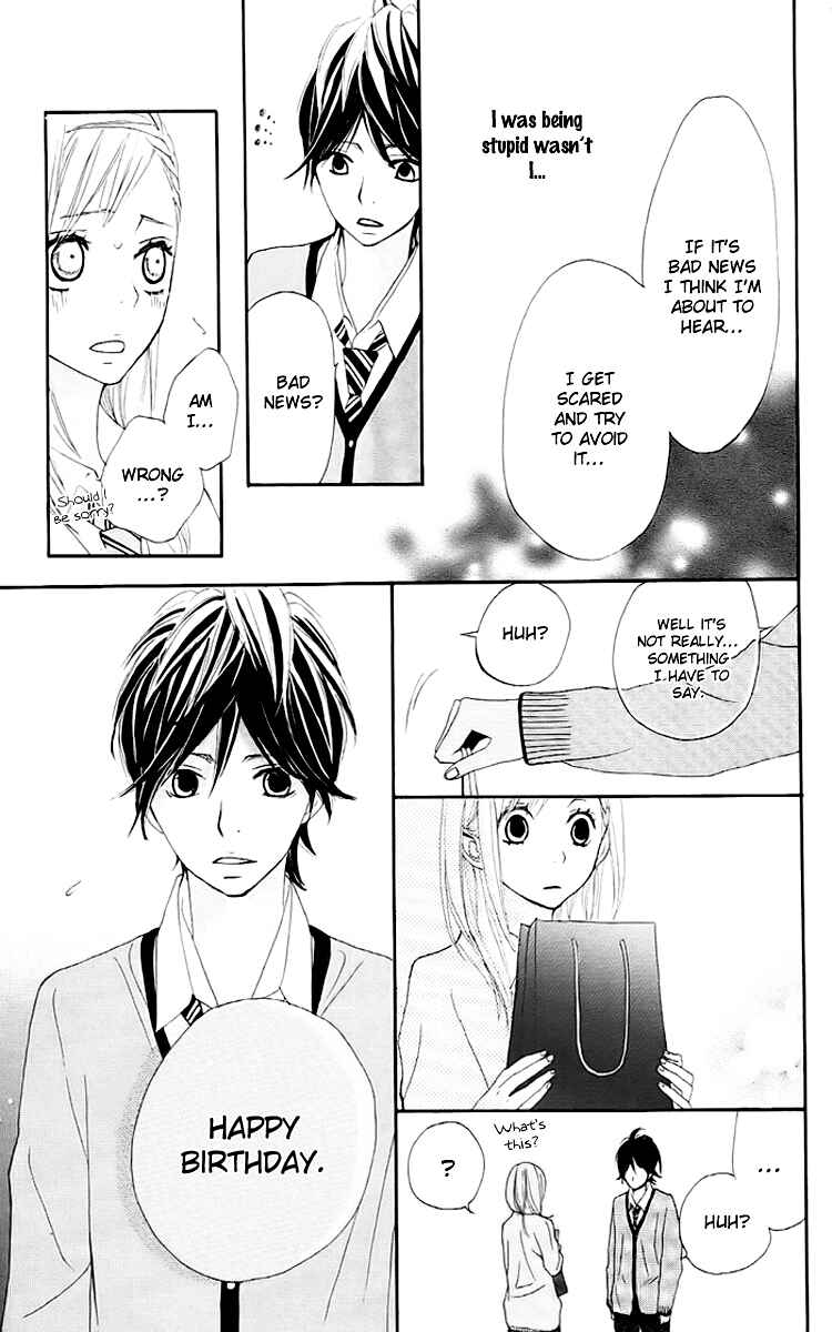 Page 35 Chapter 7 360° Material