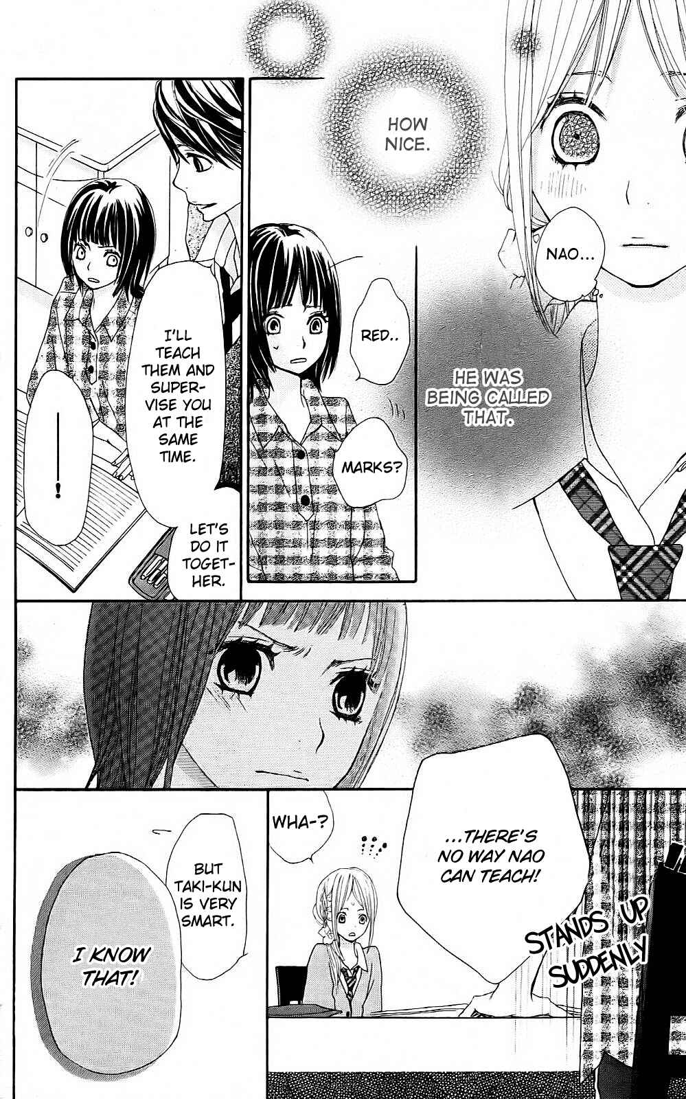 Page 17 Chapter 3 360° Material