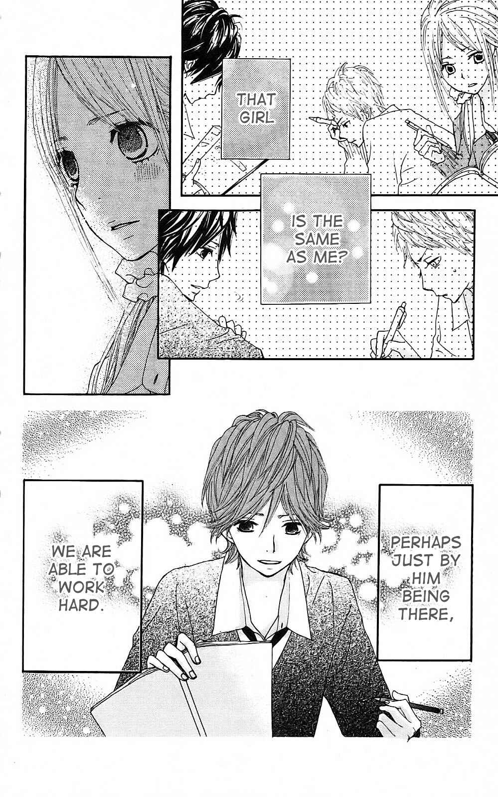 Page 23 Chapter 3 360° Material