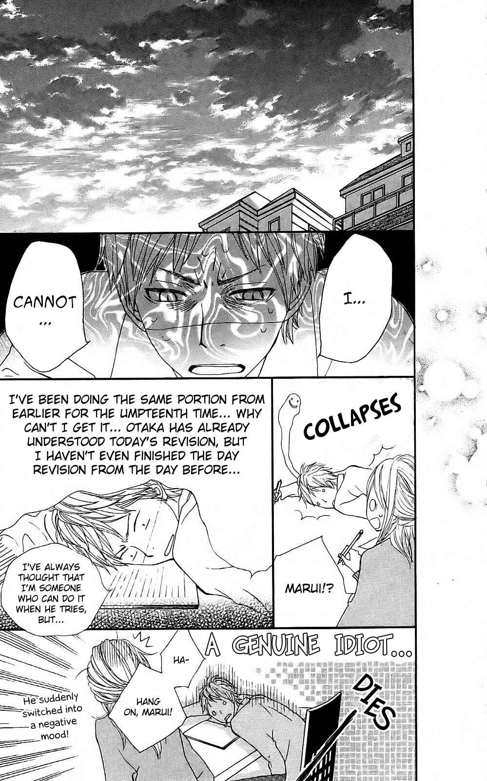 Page 24 Chapter 3 360° Material