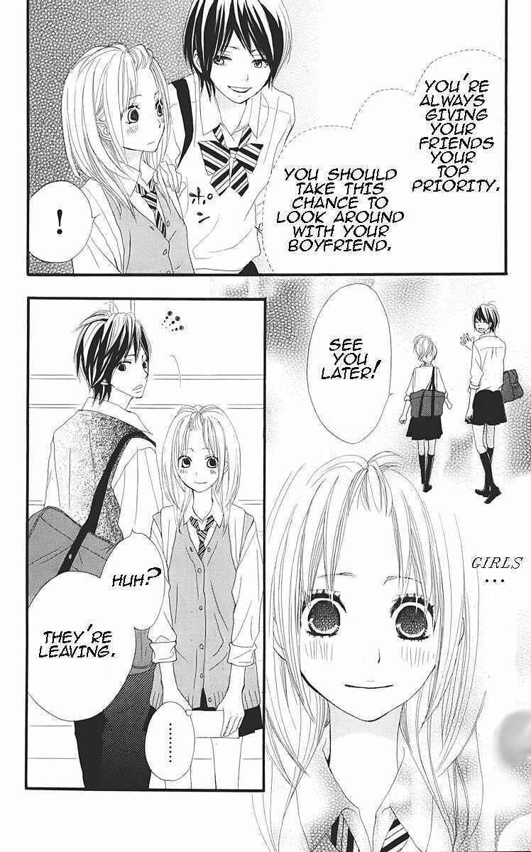 Page 21 Chapter 21 360° Material