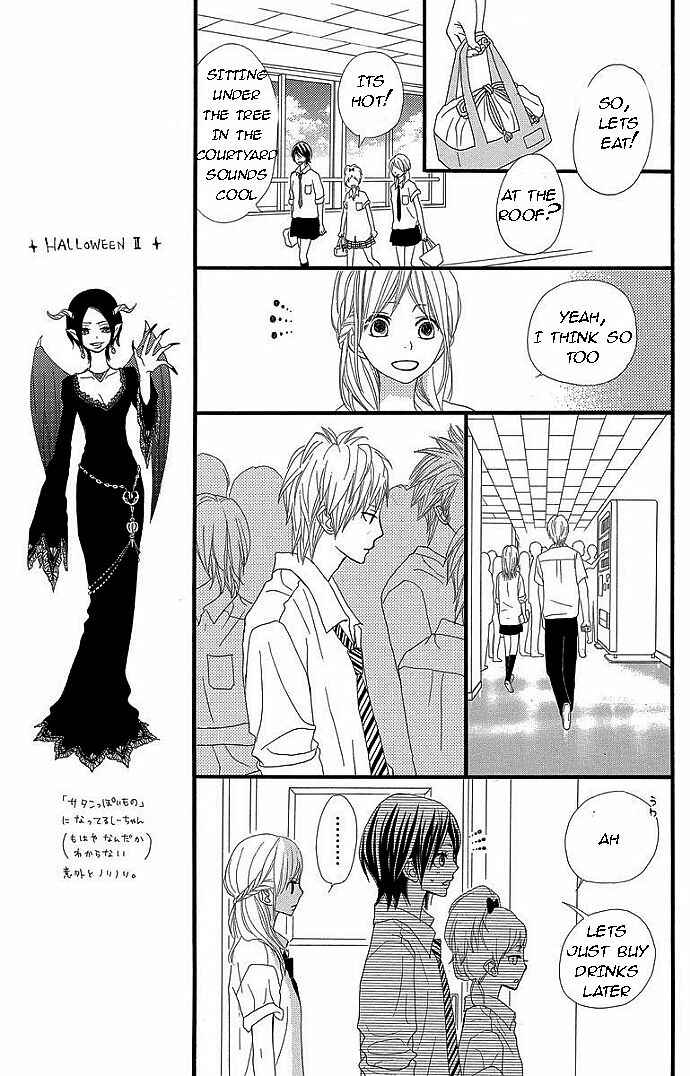 Page 11 Chapter 30 360° Material