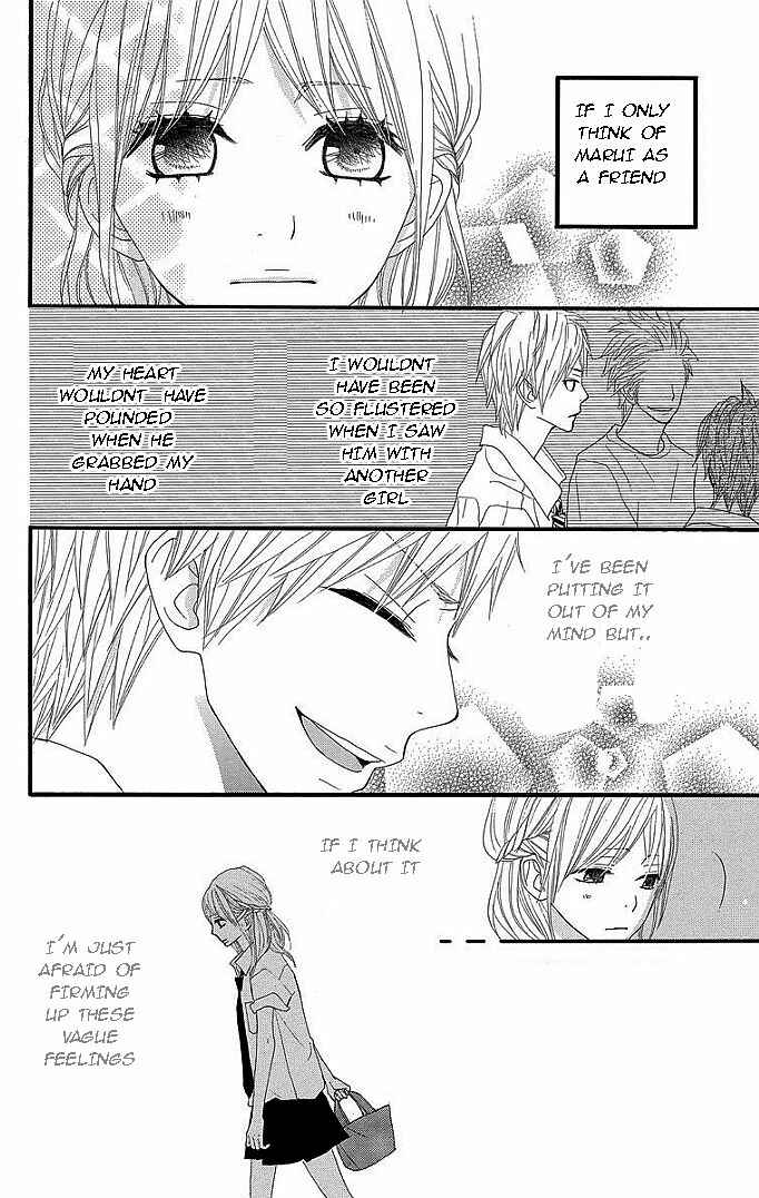 Page 12 Chapter 30 360° Material