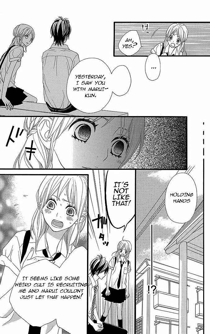Page 23 Chapter 30 360° Material