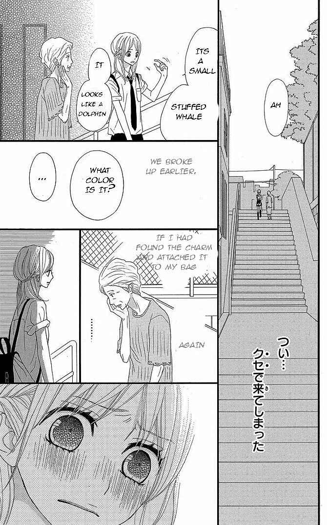 Page 29 Chapter 30 360° Material