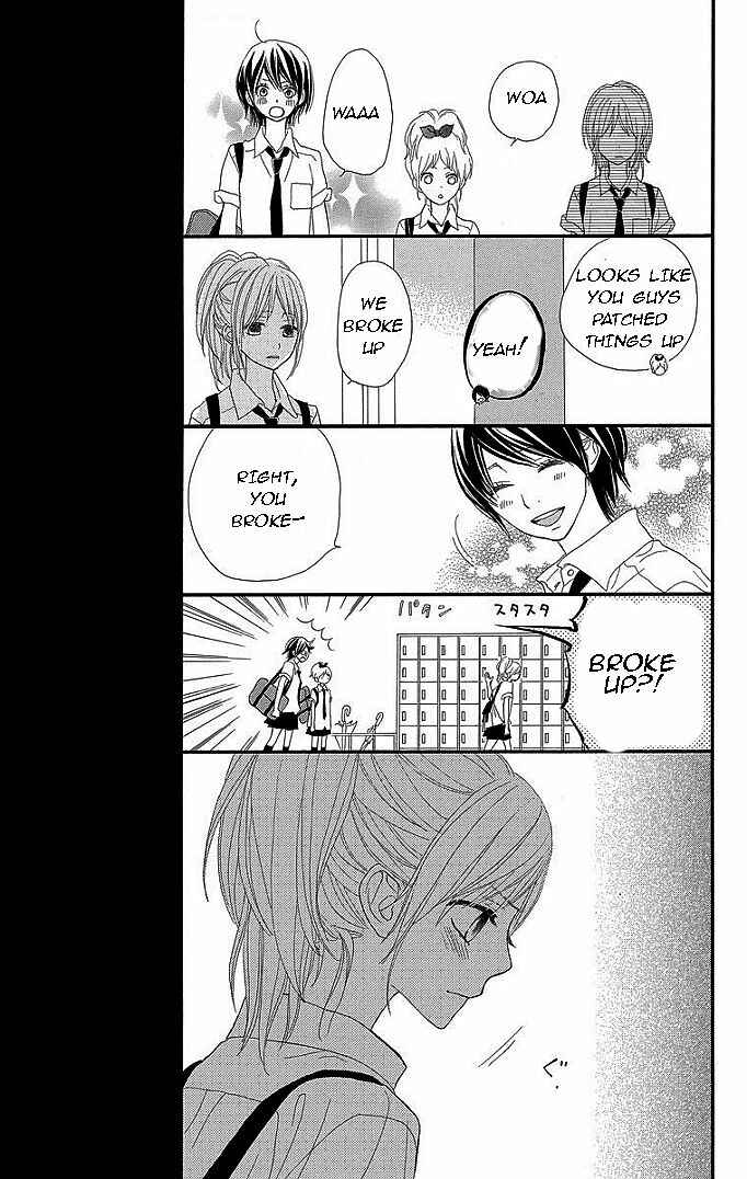 Page 33 Chapter 30 360° Material