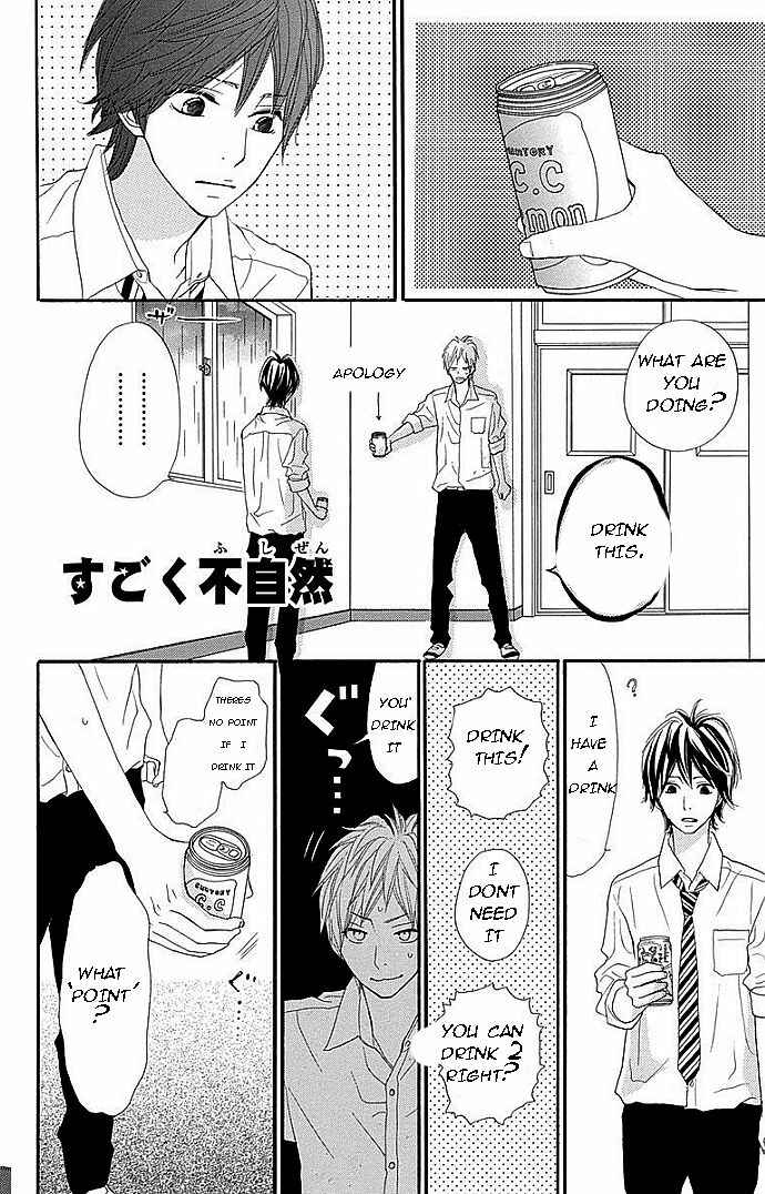 Page 14 Chapter 28 360° Material