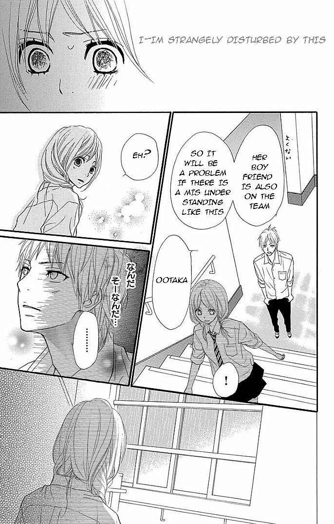 Page 23 Chapter 28 360° Material