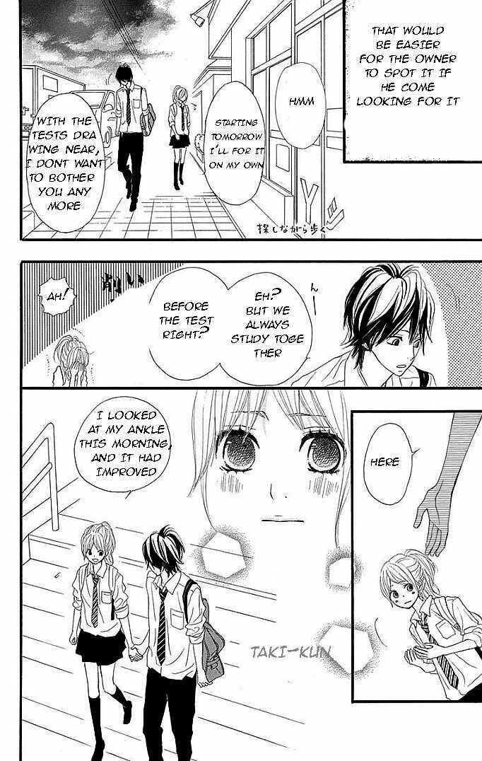 Page 6 Chapter 28 360° Material