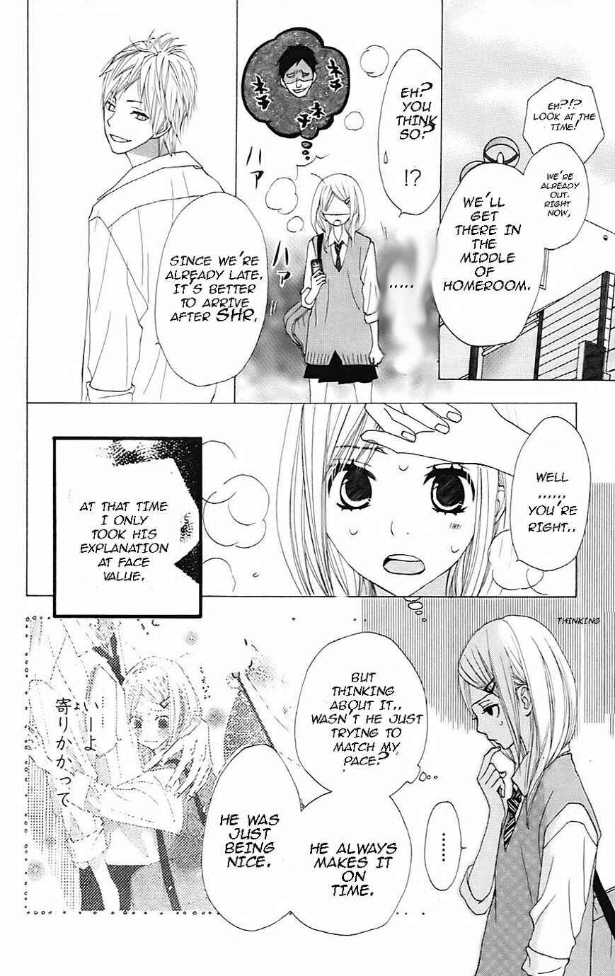 Page 10 Chapter 20 360° Material