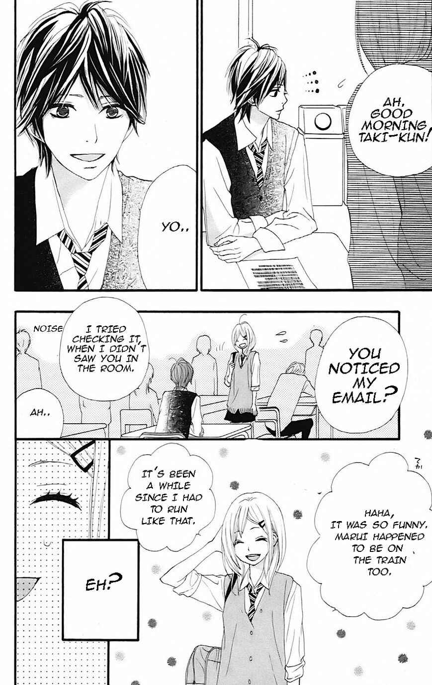 Page 8 Chapter 20 360° Material