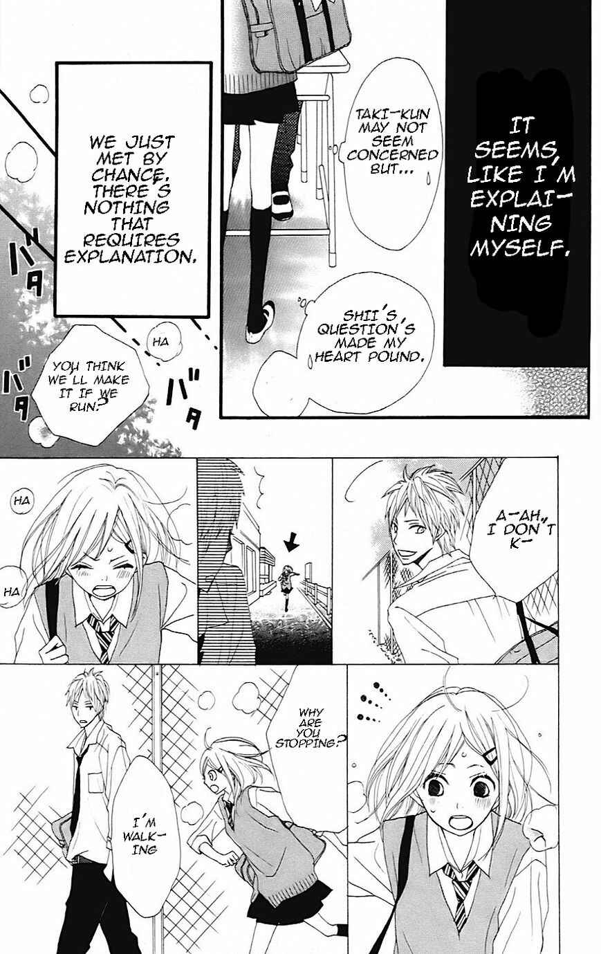 Page 9 Chapter 20 360° Material