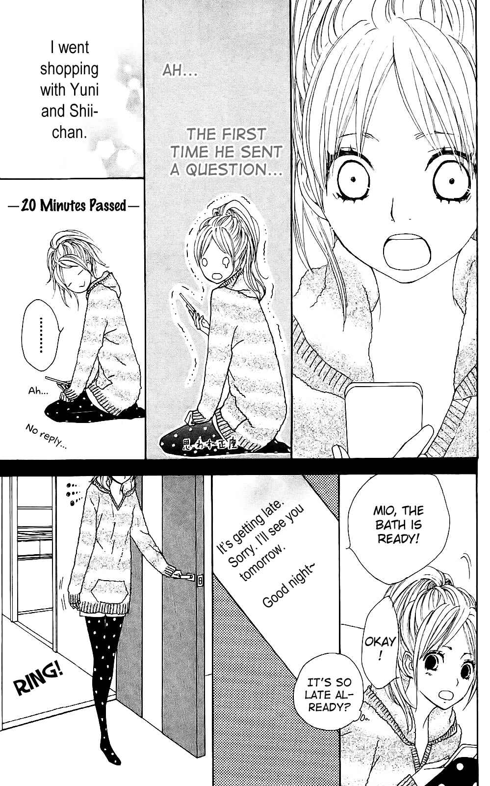 Page 18 Chapter 2 360° Material