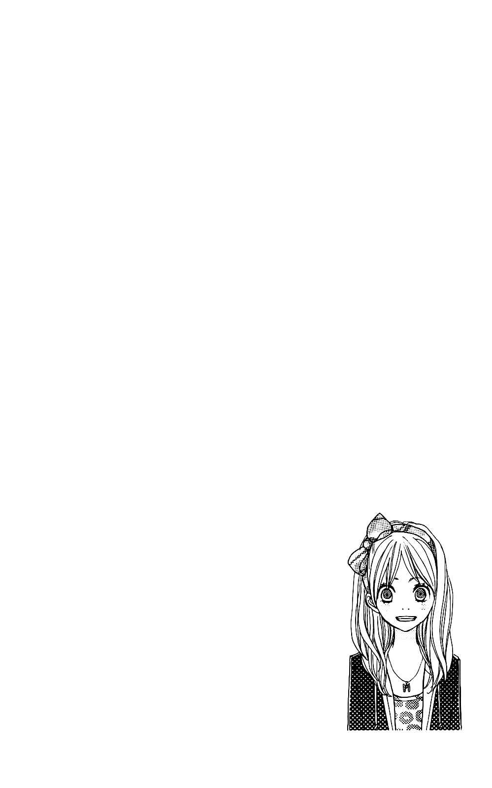 Page 2 Chapter 2 360° Material