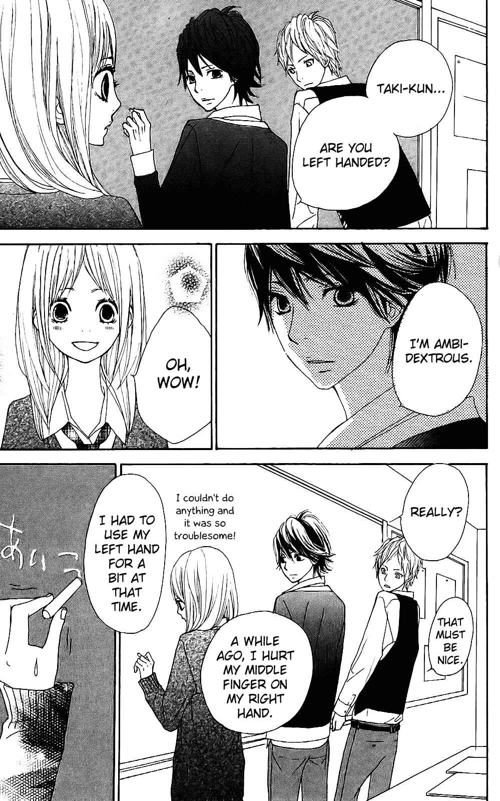 Page 34 Chapter 2 360° Material