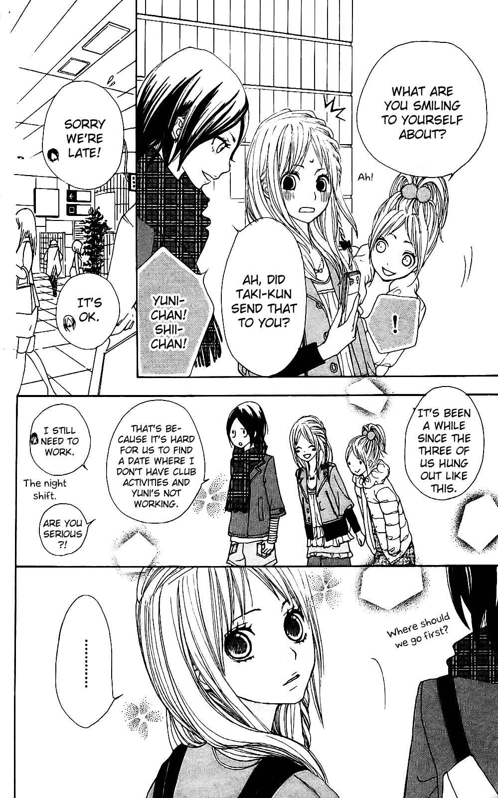 Page 5 Chapter 2 360° Material