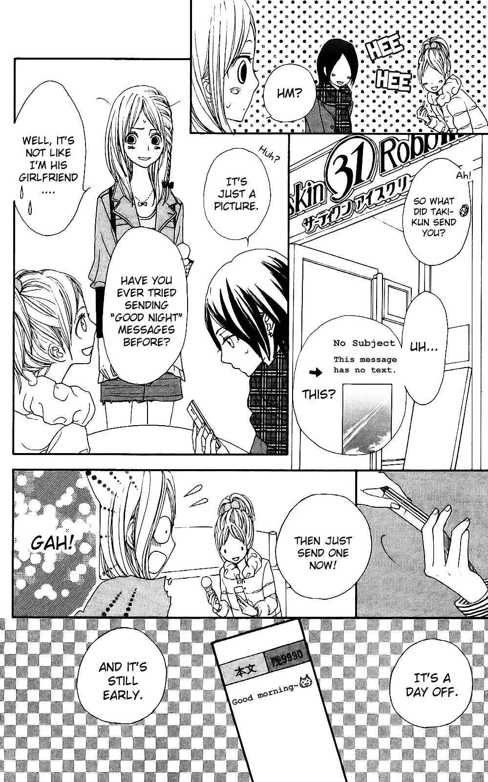 Page 9 Chapter 2 360° Material