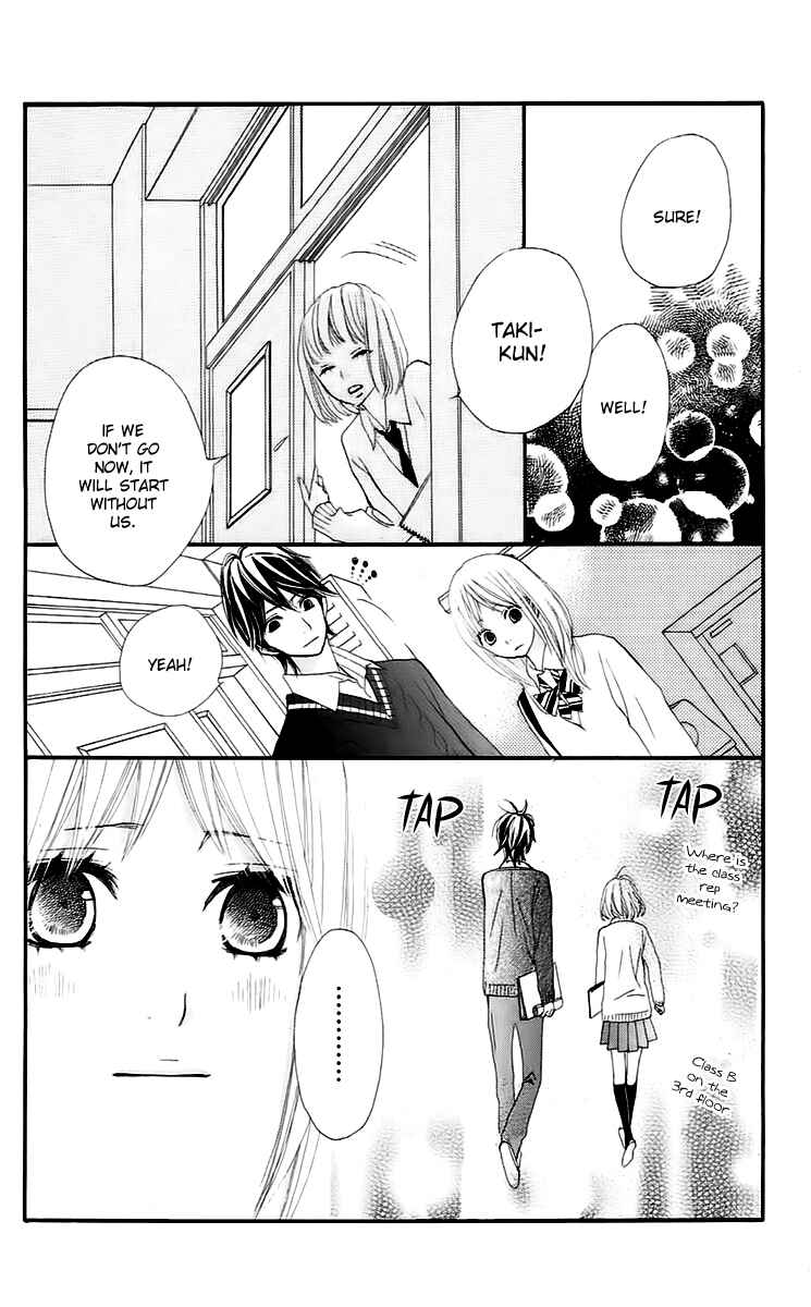Page 12 Chapter 15 360° Material