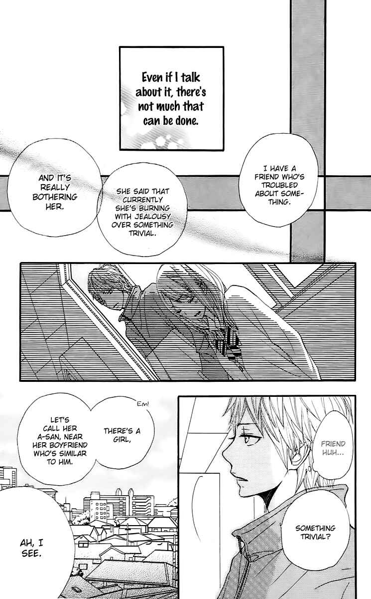 Page 17 Chapter 15 360° Material