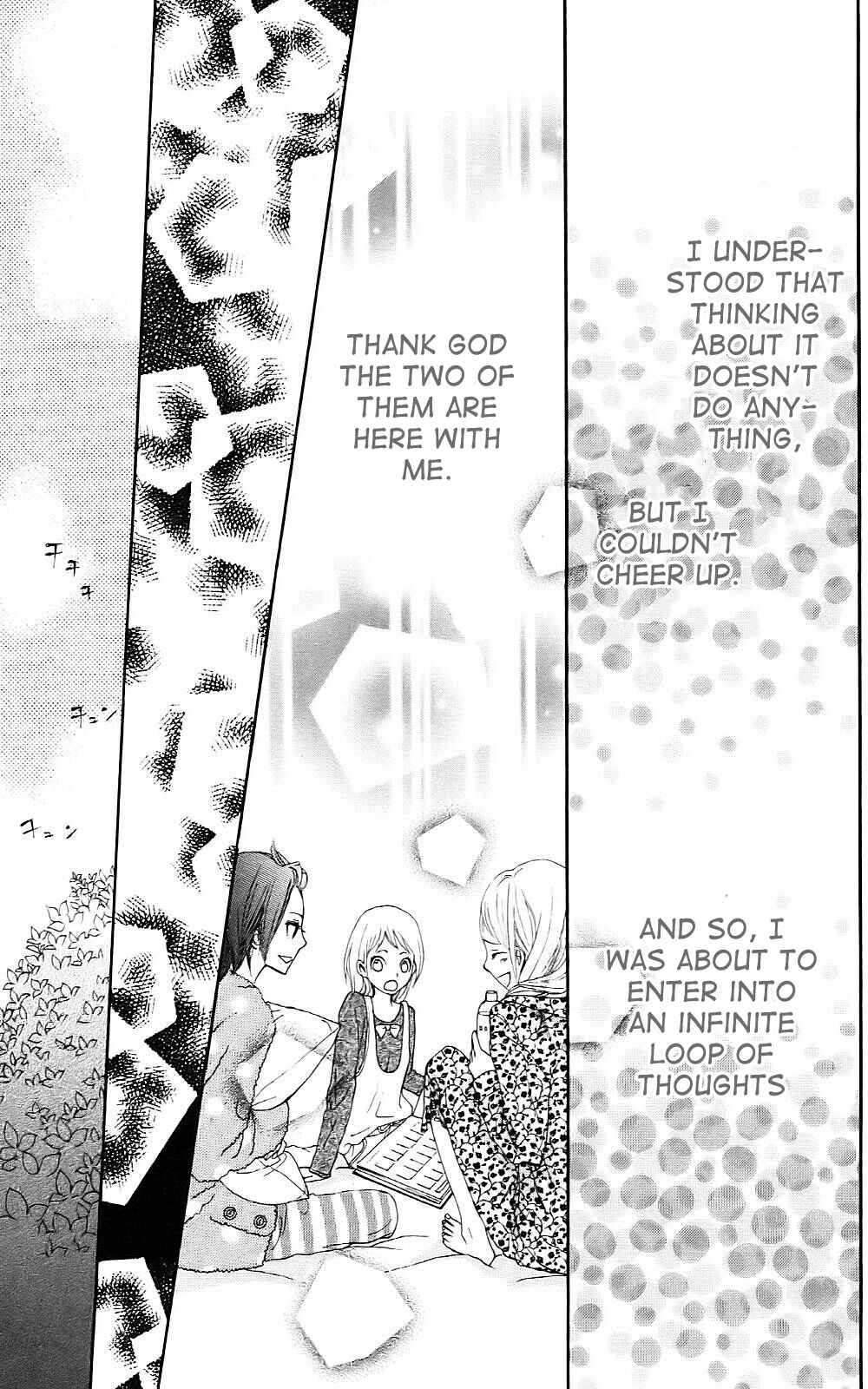 Page 32 Chapter 6 360° Material