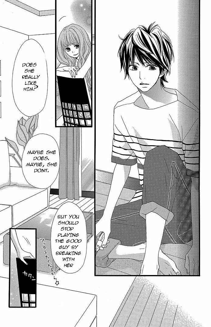 Page 11 Chapter 31 360° Material