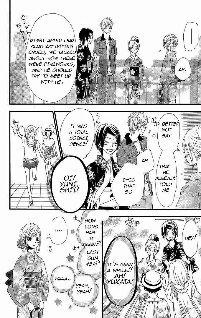 Page 16 Chapter 31 360° Material