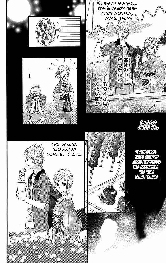 Page 32 Chapter 31 360° Material
