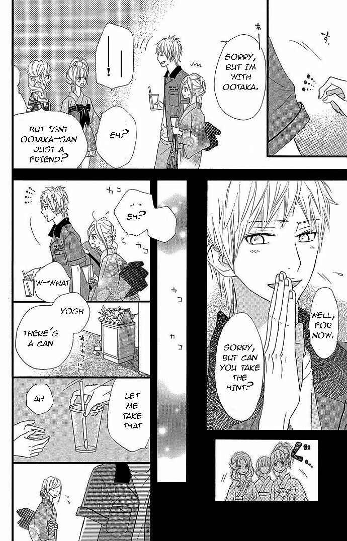 Page 40 Chapter 31 360° Material
