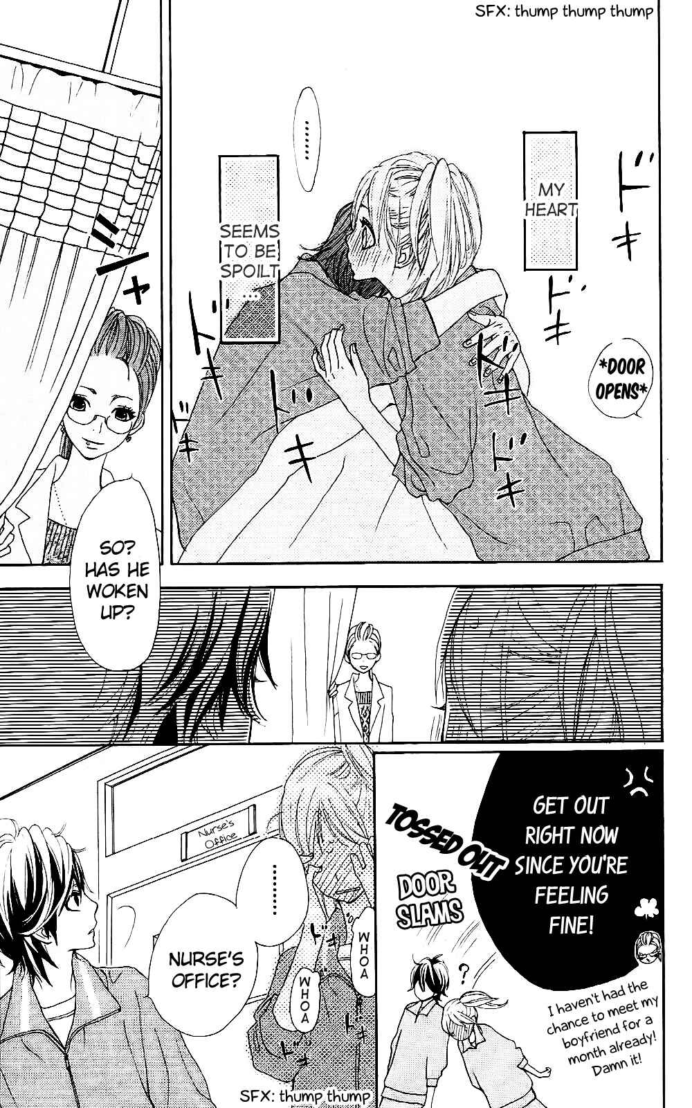 Page 13 Chapter 5 360° Material