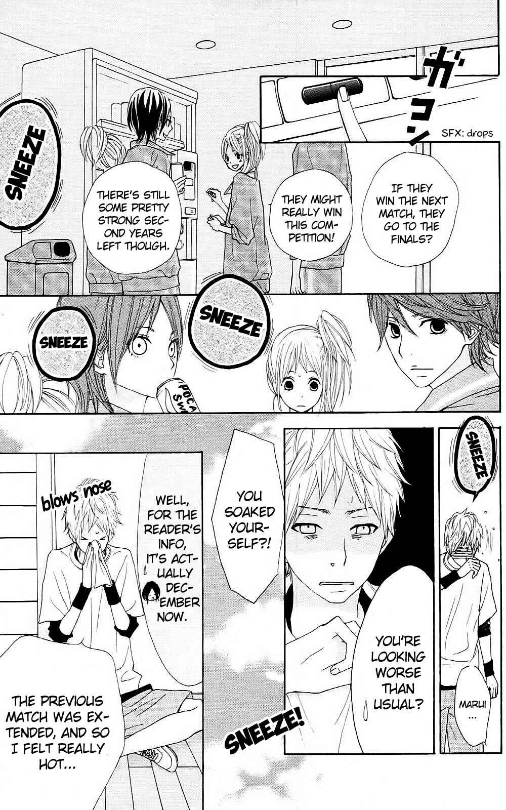 Page 17 Chapter 5 360° Material