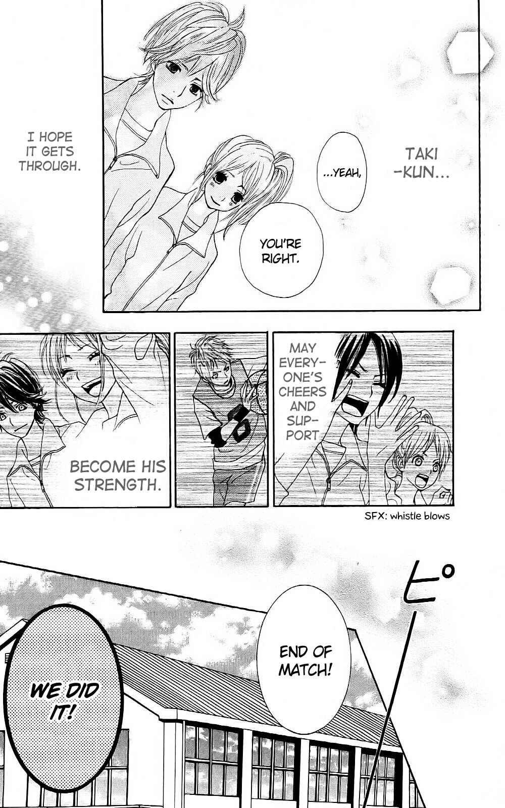 Page 25 Chapter 5 360° Material