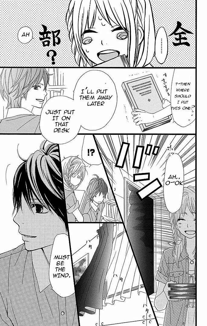 Page 13 Chapter 25 360° Material