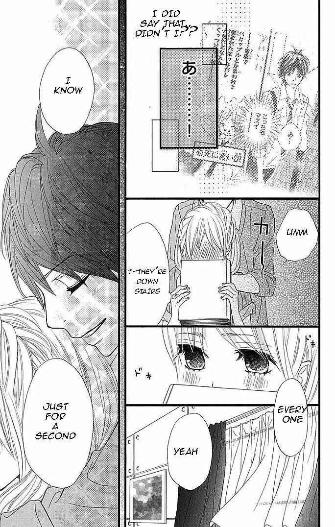 Page 17 Chapter 25 360° Material