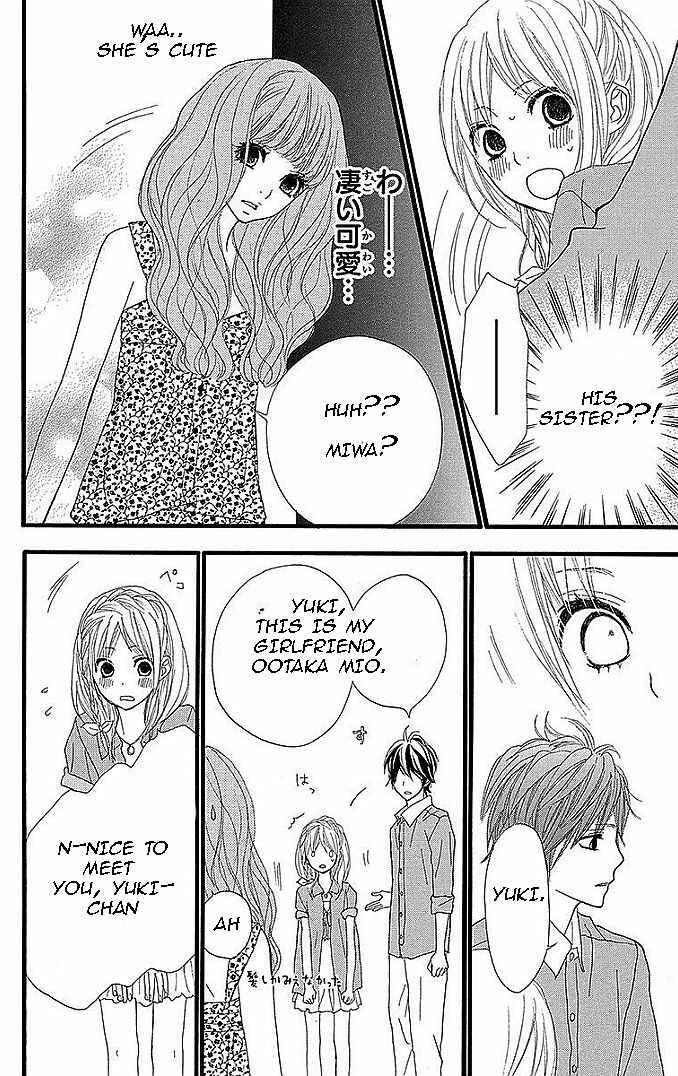 Page 20 Chapter 25 360° Material