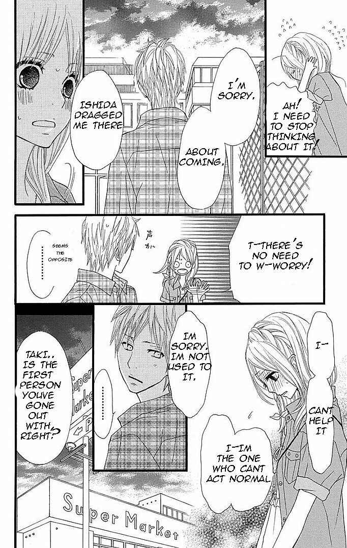 Page 32 Chapter 25 360° Material