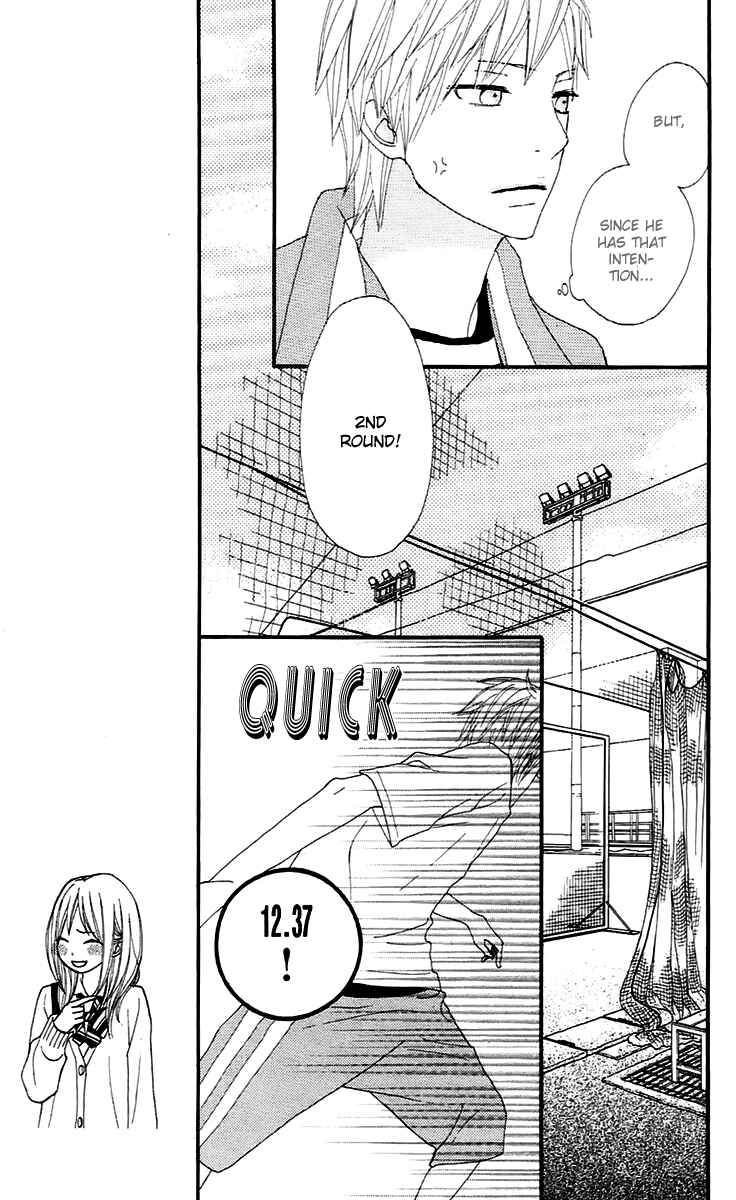 Page 11 Chapter 16 360° Material