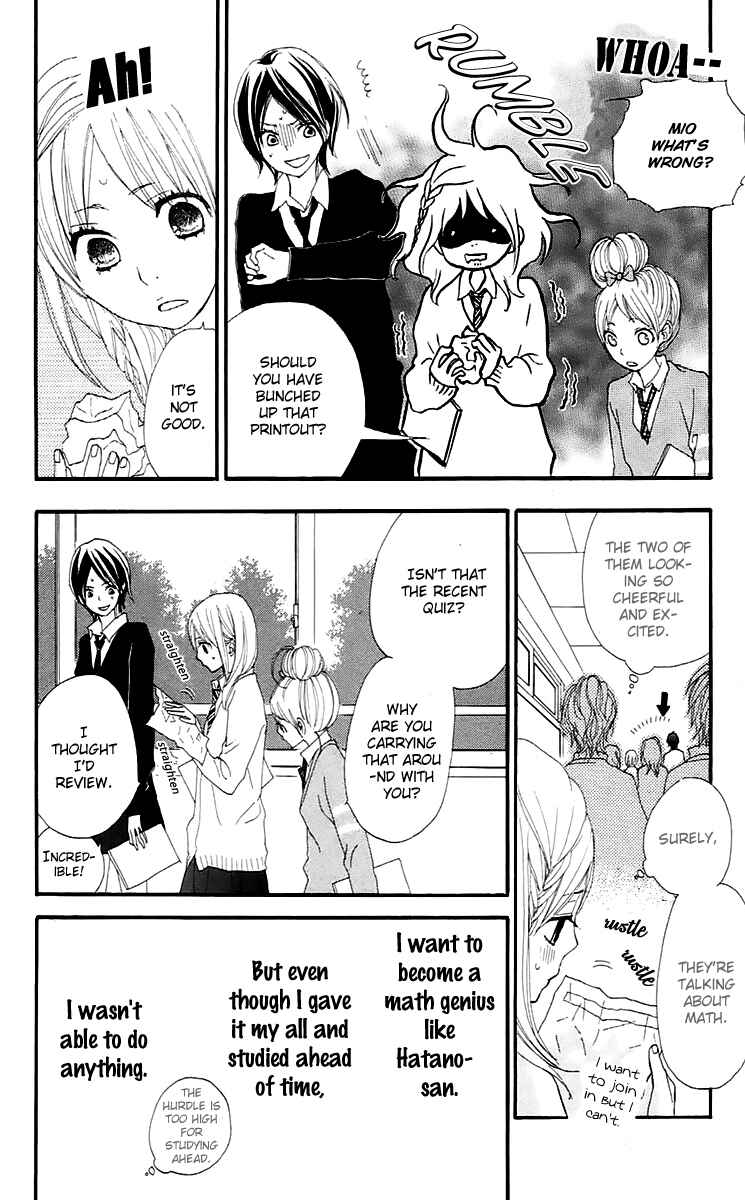 Page 22 Chapter 16 360° Material