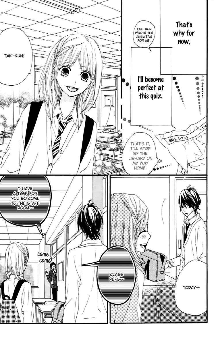 Page 23 Chapter 16 360° Material