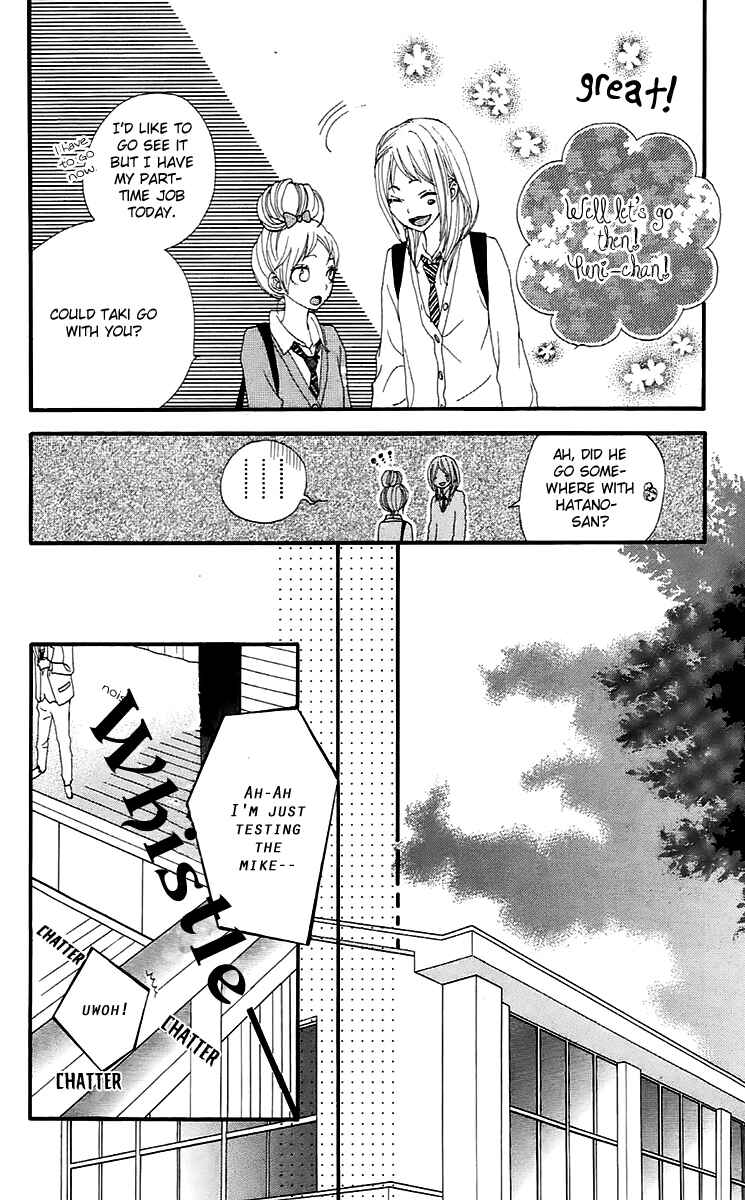 Page 26 Chapter 16 360° Material